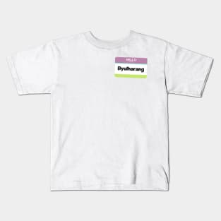 I'm a Byulharang Kids T-Shirt